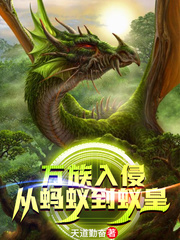 �������֣������ϵ��ϻ�