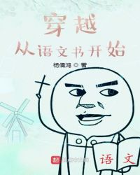 ��Խ�������鿪ʼ