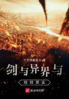 ������������չ�ʵ