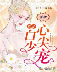 �𶯣����ǰ����ļ��