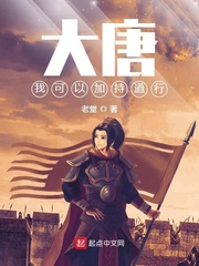 ���ƣ��ҿ��Լӳֵ���