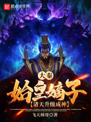 ���أ�ʼ�ʵ��ӣ�������������