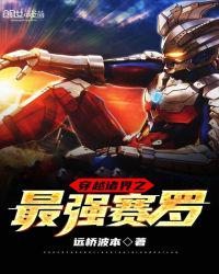 ��Խ���֮��ǿ����