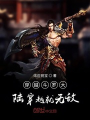 ��Խ���޴�½��Խ���޵�