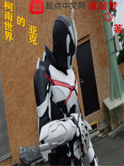 ����������ǿ�