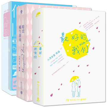 ���������������ս�ƪ