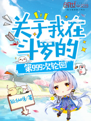 ������ڶ��޵ĵ�999���ֻ�