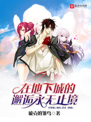 �ڵ��³ǵ���������ֹ��