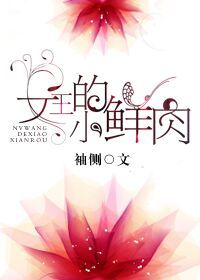 Ů����С����