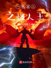 һȭ����֮������