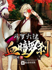 ���޴�½Ѫͫ��ɲ