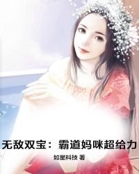 �޵�˫�����Ե����䳬����