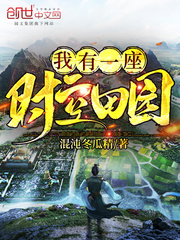 ����һ��ʱ����԰