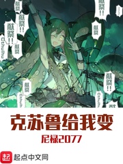 ����³���ұ�