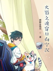 ��Ӱ֮�괩��������