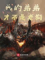 �ҵĵܵܲŲ����Ϲ�