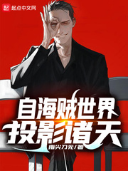 �Ժ�������ͶӰ����