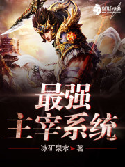 ��ǿ����ϵͳ