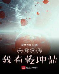 ȫ����o������Ǭ����