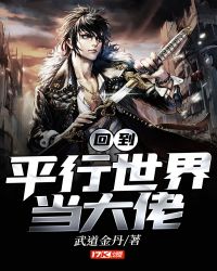 �ص�ƽ�����統����