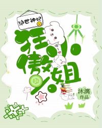 ���������������С��