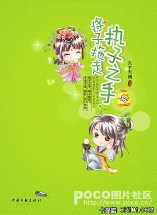 ִ��֮�֣���������