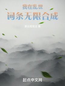 ���������������޺ϳ�