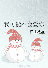 �ҿ��ܲ��ᰮ��