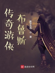 ����������³˹