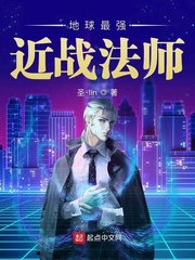 ������ǿ��ս��ʦ