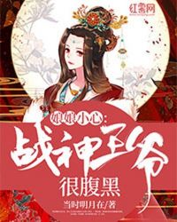 ����С�ģ�ս����ү�ܸ���