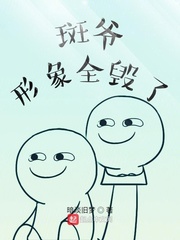 ľҶ����ү����ȫ����