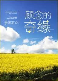 �������Ե