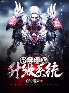 ��ǿ������ϵͳ