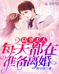 ½ү����ÿ�춼��׼�����