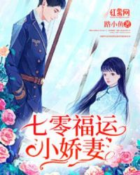 ���㸣��С����