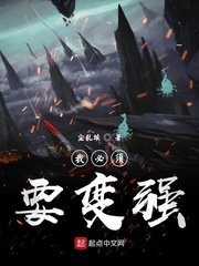 �ұ���Ҫ��ǿ