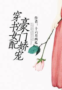 ����Ů����Ž���