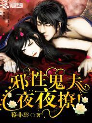 а�Թ���ҹҹ��