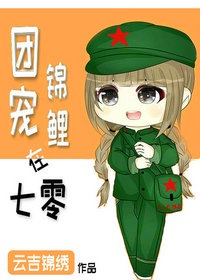 ���ǵ���ʮ���