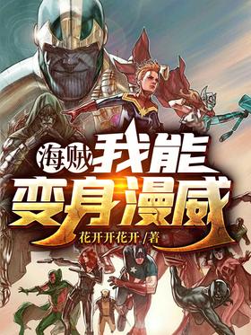 ���������ܱ�������