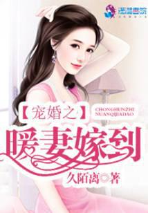 ���֮ů�޼޵�