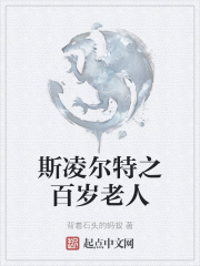 ˹�����֮��������