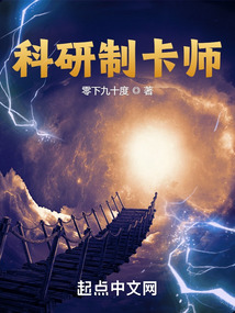 �����ƿ�ʦ