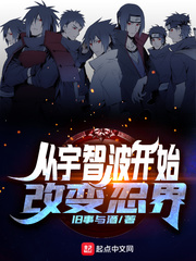 �����ǲ���ʼ�ı��̽�