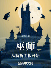 ��ʦ���ӽ�����忪ʼ