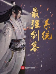 ��ǿ����ϵͳ