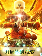 ����ǩ��72��