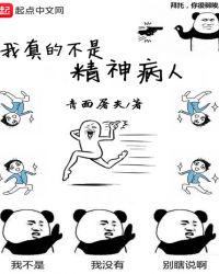 ����Ĳ��Ǿ�����