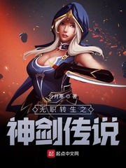 ��ְת��֮�񽣴�˵